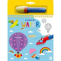 Ballon Kids Voertuigen (Paperback)