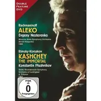 Vai Aleko/Kashchey The Immortal