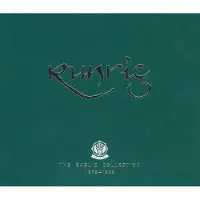 Bertus Distributie The Gaelic Collection