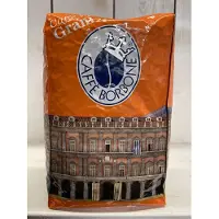 Caffe Borbone Nobile 1 kilo