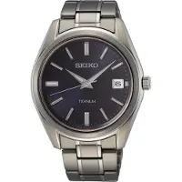 Seiko Polshorloges SUR373P1