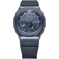 Casio G-shock Gm-2100n-2aer Horloge