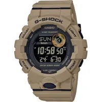 Casio Unisexhorloge GBD-800UC-5ER