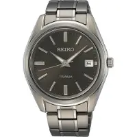 Seiko Analoog horloge grijs / zilver