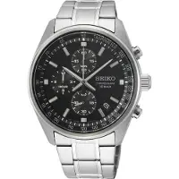 Seiko Analoog horloge zwart / zilver