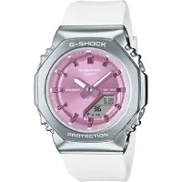 Casio Gm-s2110 Horloge