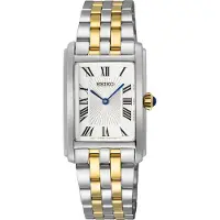 Seiko basics quartz