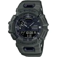 Casio G-shock Horloge