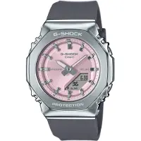 Casio Gm-s2110 40 Mm Horloge
