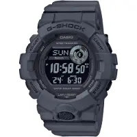 Casio GBD-800UC-8ER Unisex Horloge 48 mm - Grijs