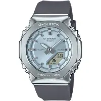Casio G-shock Dames Grijze Horloge GM-S2110-2AER