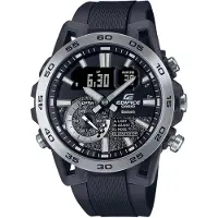 Casio Edifice Chronograaf Horloge ECB-40P-1AEF