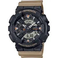 Casio Ga-110tu-1a5er Horloge