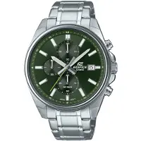Casio Edifice Horloge
