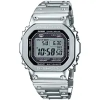 Casio G-Shock GMW-B5000D-1ER Zilver