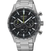 Seiko Analoog horloge zwart / zilver