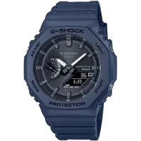 Casio G-shock Ga-b2100-2aer Horloge