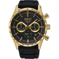 Seiko chronograph quartz zwart heren horloge met zwarte wijzerplaat & siliconen band
