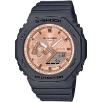 Casio Gma-s2100md-1aer Dameshorloge