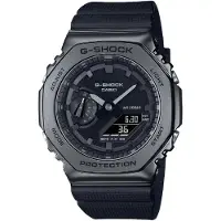 Casio G-shock Gm2100bb1aer Horloge