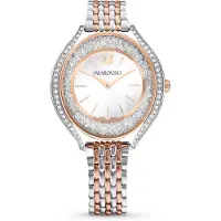 Swarovski Analoog horloge goud / zilver