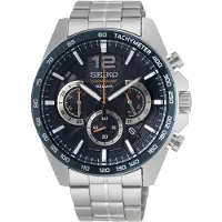 Seiko Analoog horloge zwart / zilver