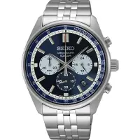 Seiko quartz zilver heren horloge met blauwe wijzerplaat & roestvrij stalen band