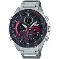 Casio Edifice Bluetooth ECB-900DB-1AER Zilver 52mm