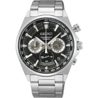 Seiko Analoog horloge zilver