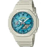 Casio - GA-2100AS-5AER - Polshorloge - Heren - Kwarts - G-Shock