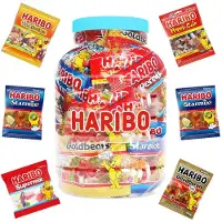 Haribo Super Party snoepzakjes - snoep - 960 gram