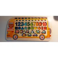 Kruzzel Houten bus - Puzzel en sorteer - Educatief Houten Speelgoed 6-in-1 - Montessori puzzel - Spelen en Leren - Muziekland - Stimuleert Ontwikkeling en Creativiteit - cadeautje voor kinderen - Kado