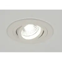 Lumidora Inbouwspot 71403 - AURORA - GU10 - Wit - Metaal - ⌀ 9.3 cm
