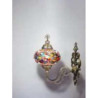 Halay Turkse Wandlamp - in Marokkaanse stijl - Oosterse warme gekleurde mozaïek - Sfeerverlichting