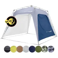 DS Produkte Outdoor zijwand voor pop-up paviljoen, zijwand voor tuintent en camping en partytent, 225 x 155 x 132,5 cm, geschikt voor paviljoens [blaw] - Paviljoen niet inbegrepen
