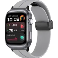 Strap-it Smartwatch siliconen bandje met magnetische D-buckle sluiting - geschikt voor de Huawei Watch D2 (grijs)