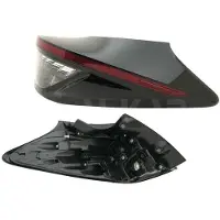 Alkar 2212065 Achterlicht