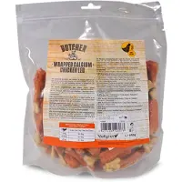 Vadigran 14607 Chicken Wrapped Calcium Leg 850g