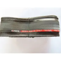 Vittoria - Vouwband - Buitenband - Open corsa CX-III 21-571 Full black