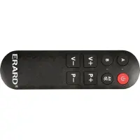 Erard - AFSTANDBEDIENING UNIVERSEEL- EASY SENIOR - 726422