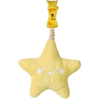 Saro hangfiguur met geluid Ster 21 cm polyester geel