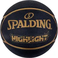 Spalding Basketbal