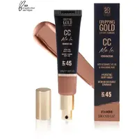 Dripping Gold | CC Me In Foundation 07 Almond - SPF 45 - Vegan