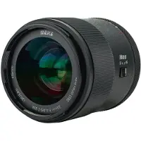 Meike 33mm F1.4 APS-C AF E-mount autofocus voor Sony