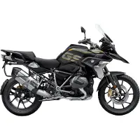 Shad 4p System Bmw R1200/r1250gs Adventure Montage Zijkoffers