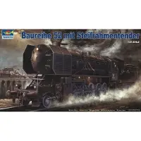 Trumpeter Oorlogslocomotief serie 52 (BR-52) met rigid frame tender