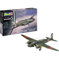 Wittmax Modelbouwpakket Auto - 63797 Mitsubishi Ki-21-la -Sally- - Model Set Plastic - 1:72 - Modelbouw