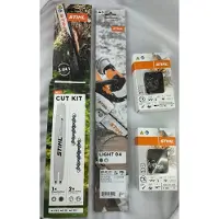 Stihl CUT KIT5 voor modellen MS182, MS211, MS212, MS231, MS251, artikelnummer 30050009903, 30050004813 + 36360000055