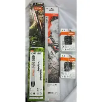 Stihl CUT KIT 11 voor modellen MS261, MS271, MS291, artikelnummer 30030009902, 30030003313 + 36950000067