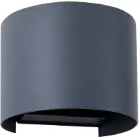 LINDBY - Dara Round LED Smart Buiten Wandlamp Grijs